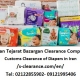 Customs Clearance of Diapers