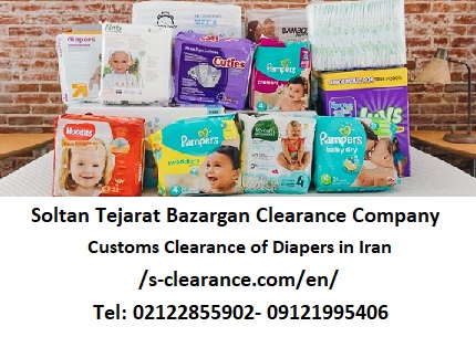 Clearance baby hot sale diapers