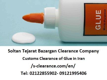 Customs Clearance of Glue