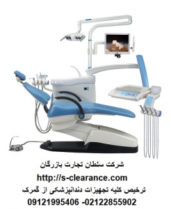 تجهیزات دندانپزشکی 3