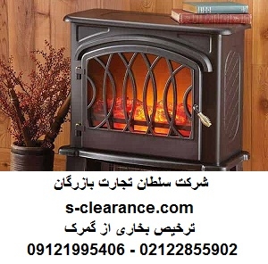 ترخیص بخاری از گمرک