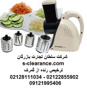 ترخیص رنده از گمرک