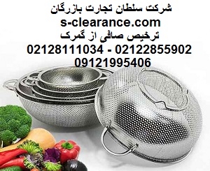 ترخیص صافی از گمرک