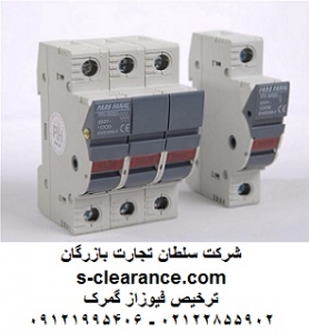 ترخیص فیوز از گمرک