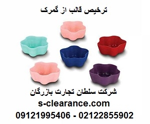 ترخیص قالب از گمرک