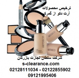 ترخیص محصولات آرت دکو از گمرک