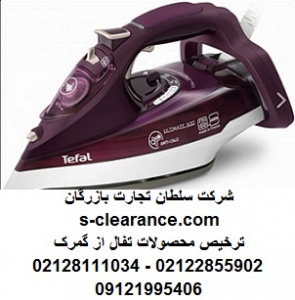 ترخیص محصولات تفال از گمرک