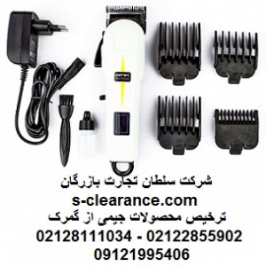 ترخیص محصولات جیمی از گمرک