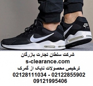 ترخیص محصولات نایک از گمرک