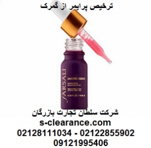 ترخیص پرایمر از گمرک