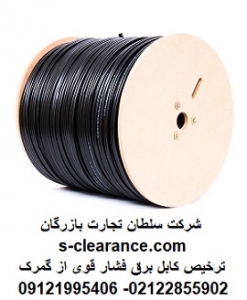 ترخیص کابل برق فشار قوی از گمرک