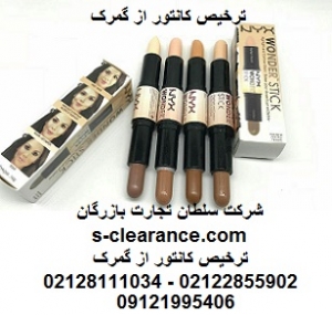 ترخیص کانتور از گمرک