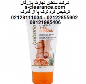 ترخیص کرم ترک پا از گمرک