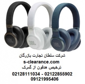 ترخیص هدفون از گمرک