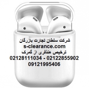ترخیص هنذفری از گمرک