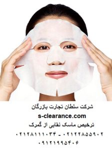 ترخیص ماسک نقابی از گمرک