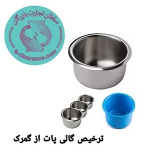 ترخیص گالیپات از گمرک